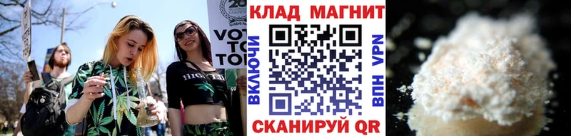Купить наркотик Гулькевичи ГАШ  ссылка на мегу как зайти  Меф мяу мяу  Бошки Шишки  Галлюциногенные грибы 