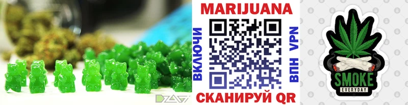 Canna-Cookies марихуана  Гулькевичи 