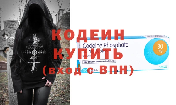 бутират Баксан
