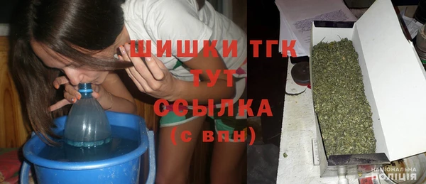 бутират Баксан