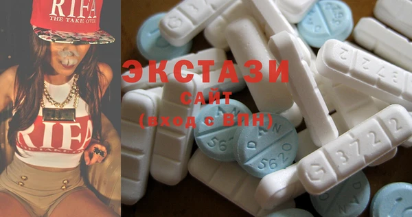 2c-b Балахна