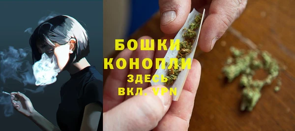 2c-b Балахна