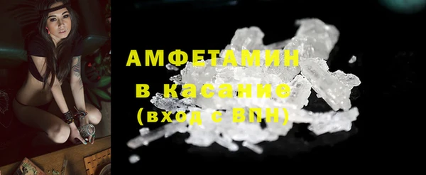 гидра Балабаново