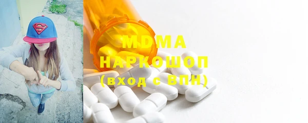 2c-b Балахна