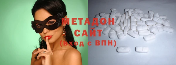 2c-b Балахна