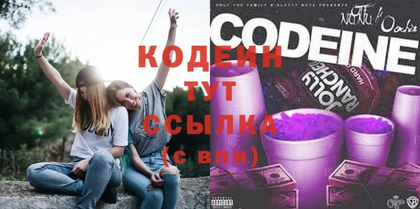 гидра Балабаново