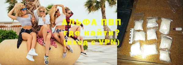 2c-b Балахна