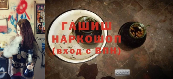 бутират Баксан