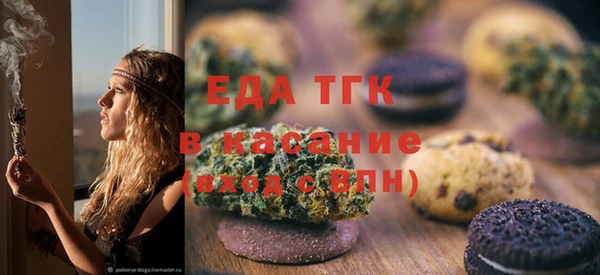 кокс Аркадак