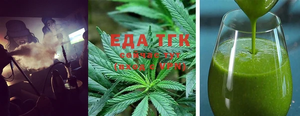 бутират Баксан